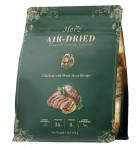 複製 【Herz 赫緻】低溫風乾無穀物嫩雞佐頂級鴨肝狗糧 (1Kg)
