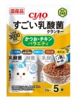 【CIAO】勁量乳酸菌夾心乾糧 - 鰹魚+雞肉 (22g x 5)
