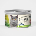 【Meowow】白吞拿魚 去毛球貓湯罐 80g