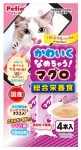 【Petio】綜合營養 日本產吞拿魚醬 (腸道健康 水分補充) 貓小食4支裝