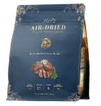 【Herz 赫緻】低溫風乾無穀物嫩牛佐頂級鴨肝狗糧 (1Kg)