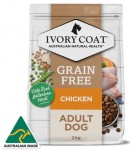 【Ivory Coat】無穀物 雞肉 亞麻籽配方成犬糧 2kg/13kg * 新包裝
