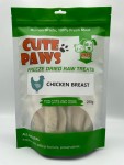 【Cute Paws】凍乾貓狗小食 (雞胸肉) - 250g (50g x 5小包)