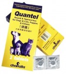 Quantel 康圖廣效驅蟲片(貓狗適用) 2粒裝