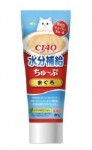 【CIAO】水分補充吞拿魚醬 (80g) 牙膏裝