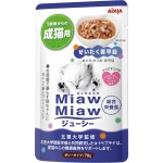 【AIXIA】愛喜雅 Miaw Miaw 成貓濕糧 - 吞拿魚 鰹魚 比目魚 (70g)