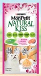 【Mon Petit】Natural Kiss 魚醬 (40g) 雞肉醬伴三文魚肉粒