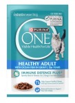 【PURINA ONE】貓濕糧 成貓配方 - 海魚 (70g)