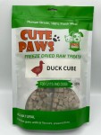 【Cute Paws】凍乾貓狗小食 (鴨粒) - 250g (50g x 5小包)