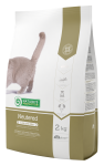【Nature's Protection】Sterilised 絕育低脂減肥成貓糧 2Kg/7Kg
