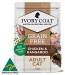 【Ivory Coat】無穀物 袋鼠肉 雞肉配方室內貓糧 2kg/4kg * 新包裝