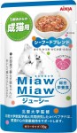 【AIXIA】愛喜雅 Miaw Miaw 成貓濕糧 - 海鮮 (70g)