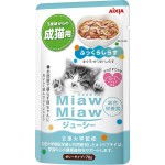 【AIXIA】愛喜雅 Miaw Miaw 成貓濕糧 - 吞拿魚 鰹魚 白飯魚 (70g)