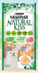 【Mon Petit】Natural Kiss 魚醬 (40g) 吞拿魚醬伴吞拿魚肉粒