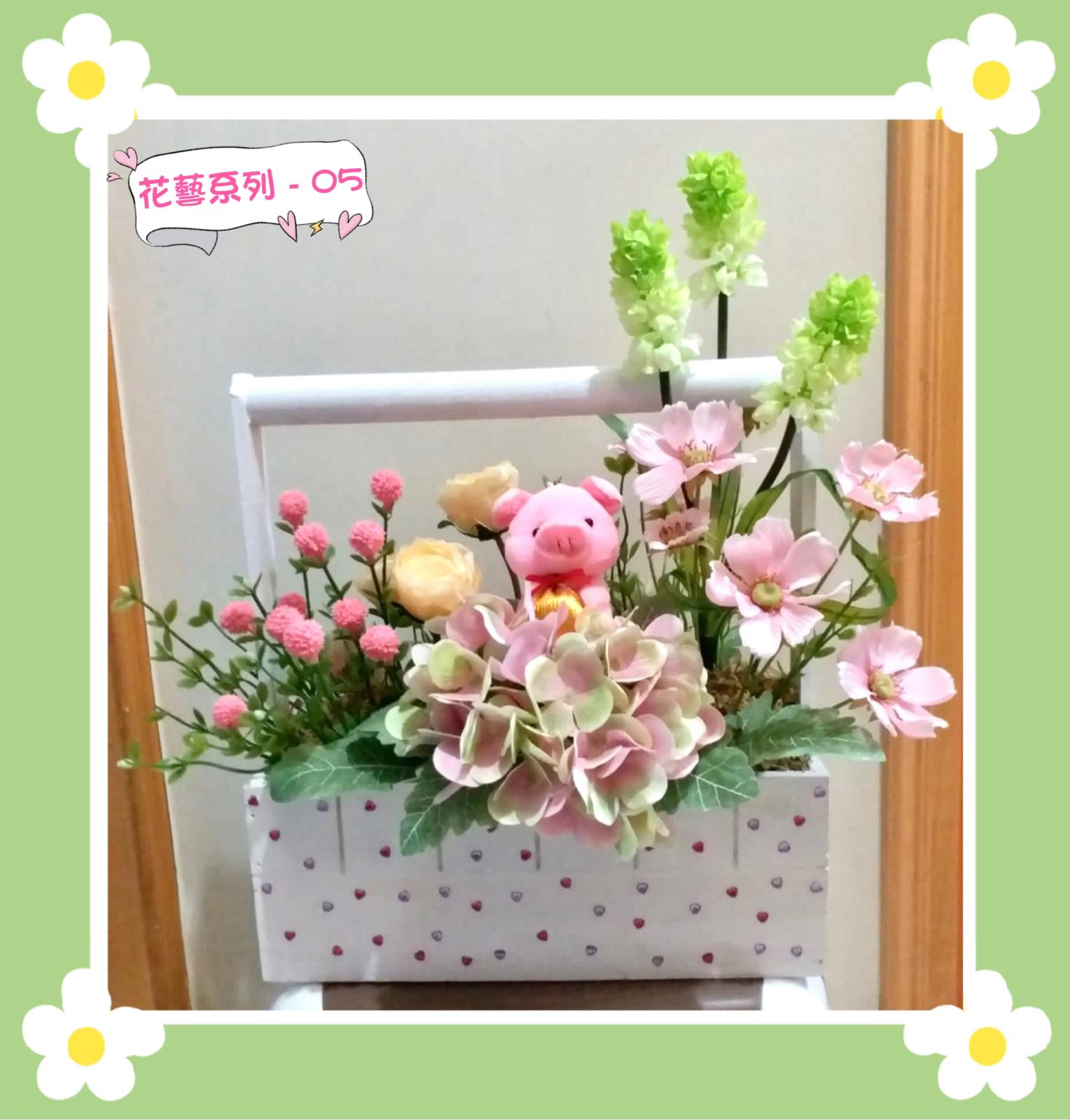 diy-b-05.jpg