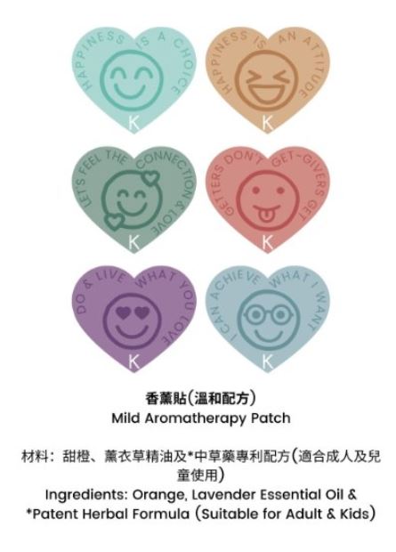 kat-lai-mild.png kat-lai-mild.png