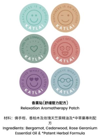 kat-lai-relaxation.jpg kat-lai-relaxation.jpg