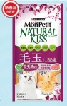 【Mon Petit】Natural Kiss 魚醬 (40g) 去毛球配方