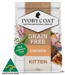 【Ivory Coat】無穀物 雞肉 亞麻籽配方幼貓糧 2kg/4kg * 新包裝